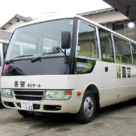 実績紹介